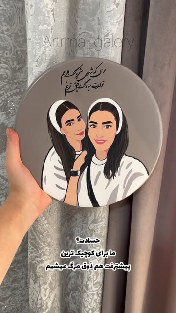 نقاشی چهره دونفره