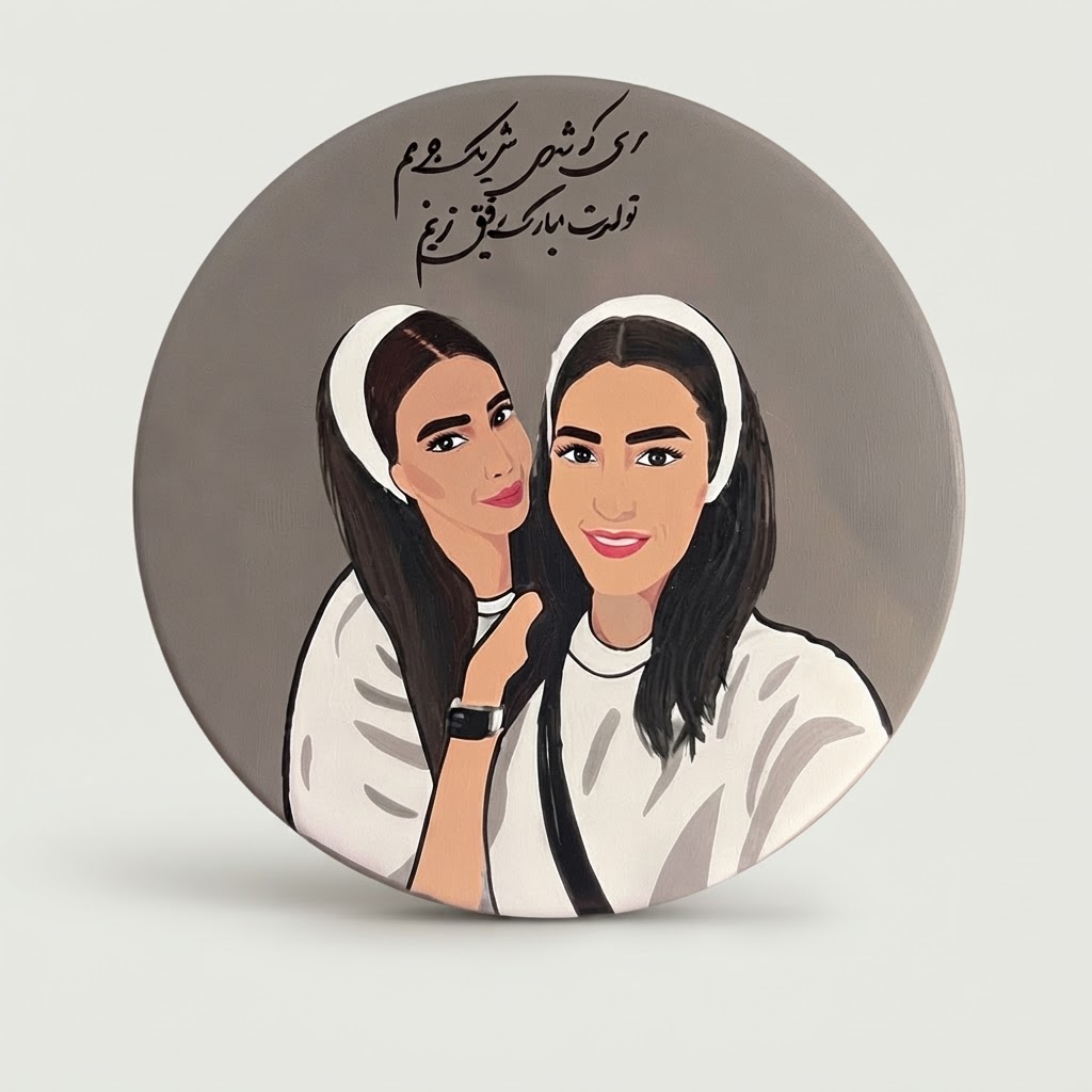 نقاشی چهره دونفره